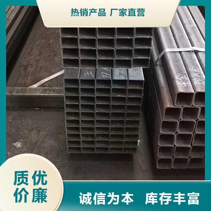 方管-12CrMoG合金管用心制作