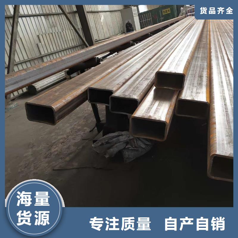 方管方管厂产品细节参数