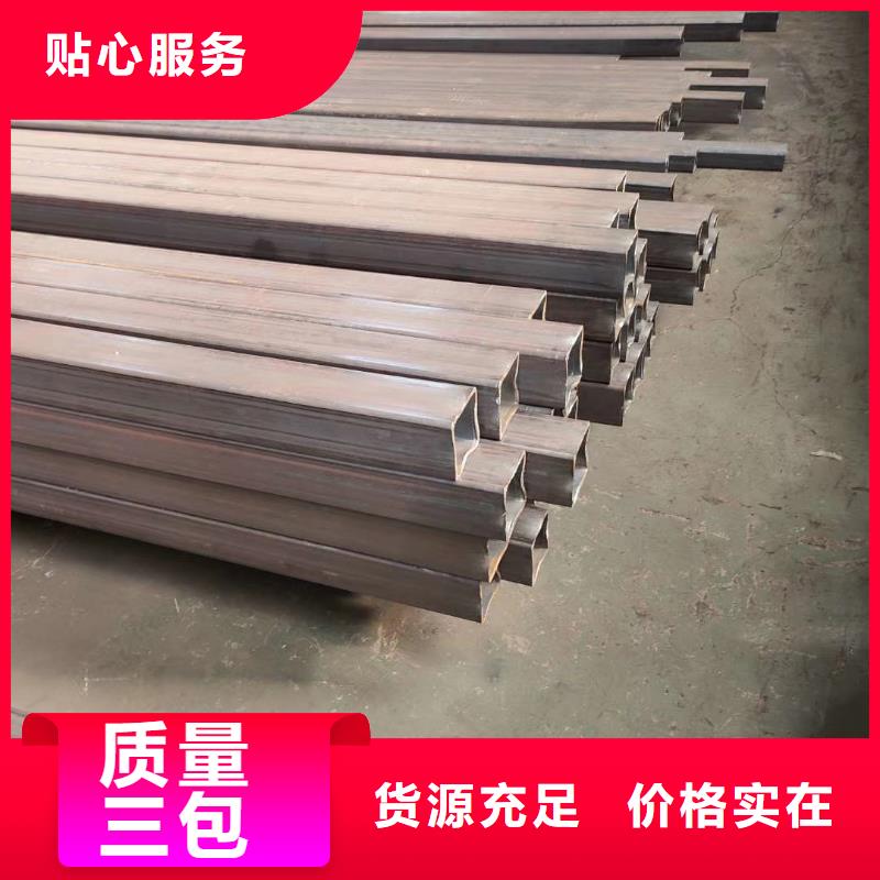 【方管】45号无缝钢管用品质说话