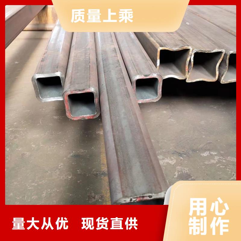 方管冷拔无缝钢管好品质选我们