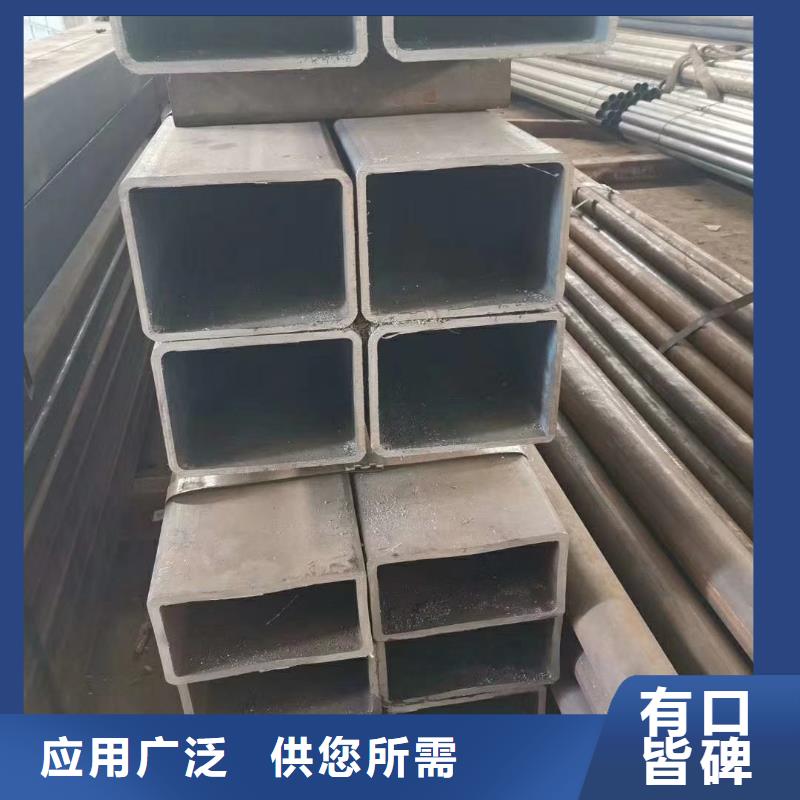 方管冷轧无缝钢管按需定制真材实料
