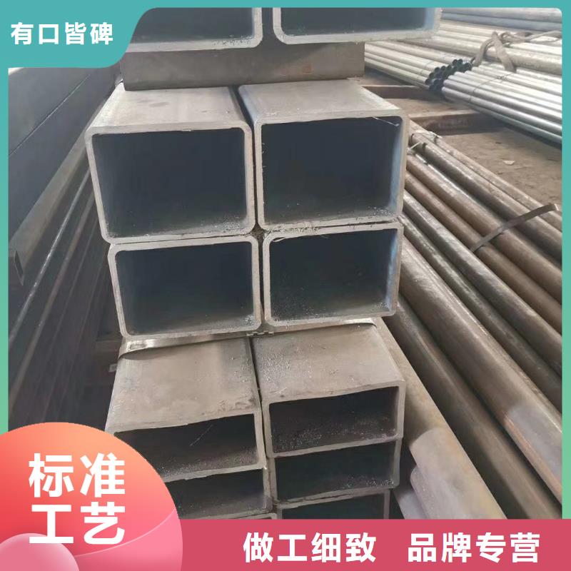 方管[20号无缝钢管]用心服务