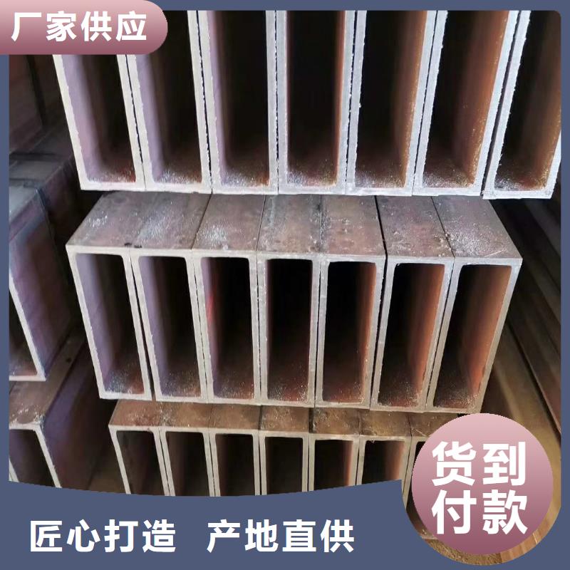 方管冷轧无缝钢管按需定制真材实料
