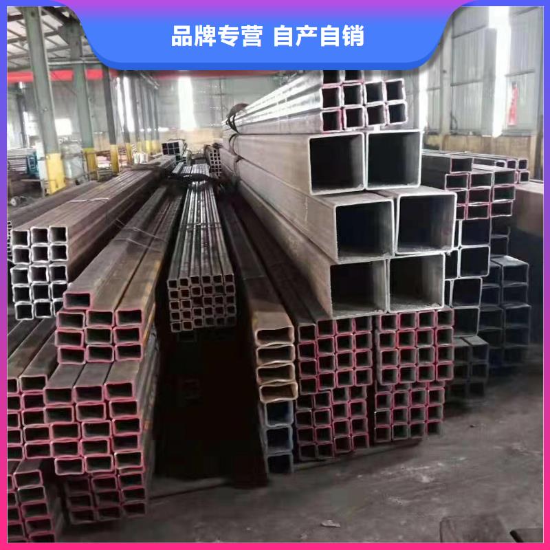 方管45号无缝钢管厂家直发