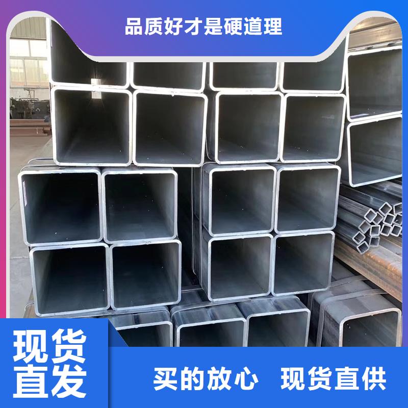 方管-[12CrMoG合金管实力派厂家