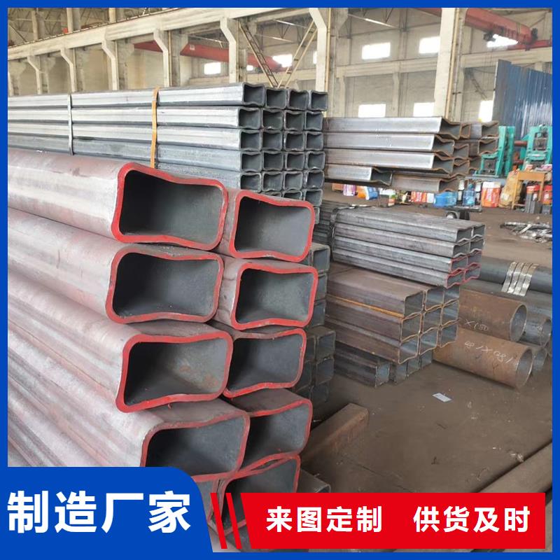 方管冷轧无缝钢管按需定制真材实料