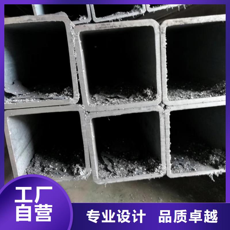 【方管无缝钢管Q345C货源足质量好】