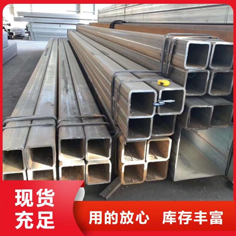方管结构用无缝钢管支持大批量采购