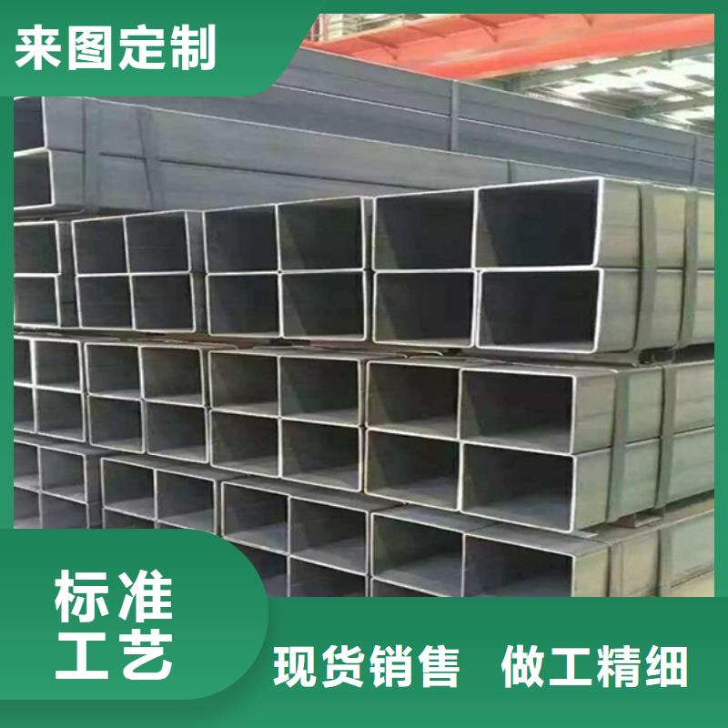 方管挤压无缝钢管好品质选我们