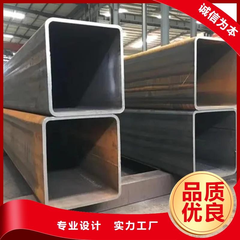 方管[20号无缝钢管]用心服务