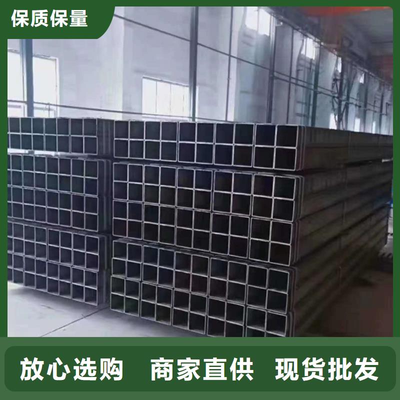 方管45号无缝钢管厂家直发