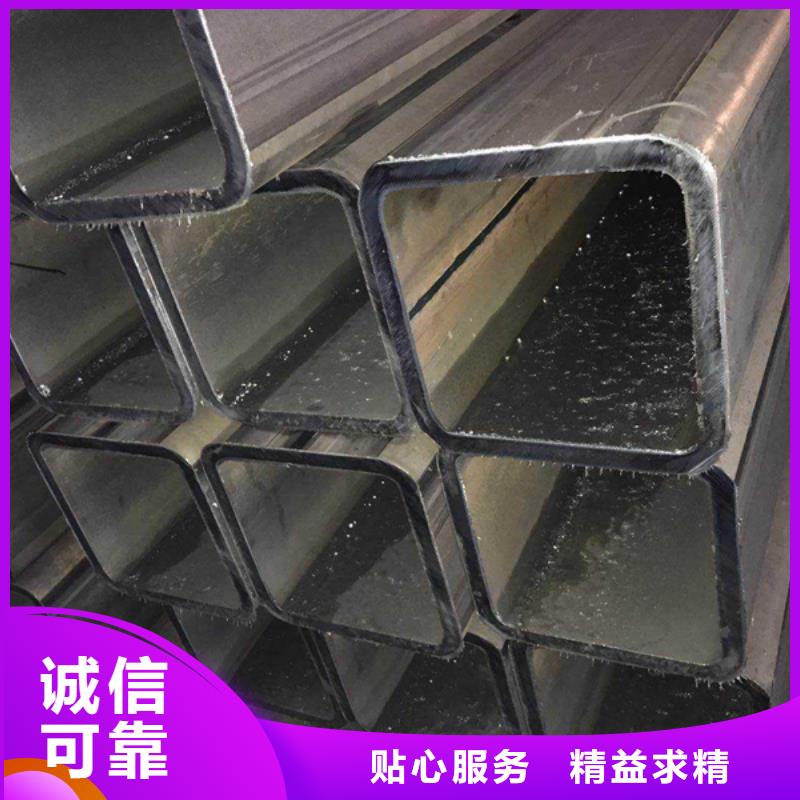 方管方管厂专注质量