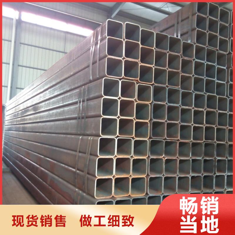 方管冷拔无缝钢管好品质选我们