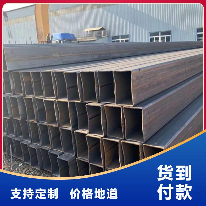 方管冷拔无缝钢管好品质选我们