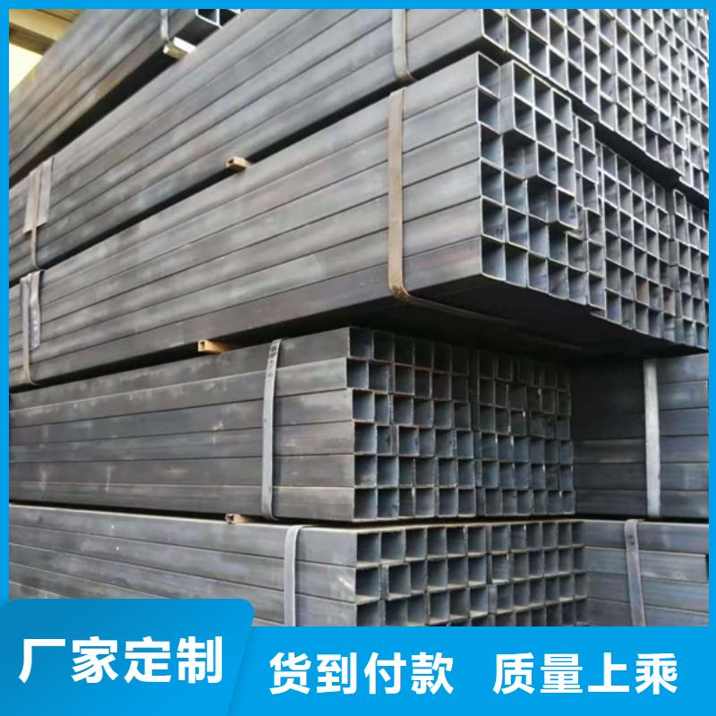方管冷轧无缝钢管按需定制真材实料