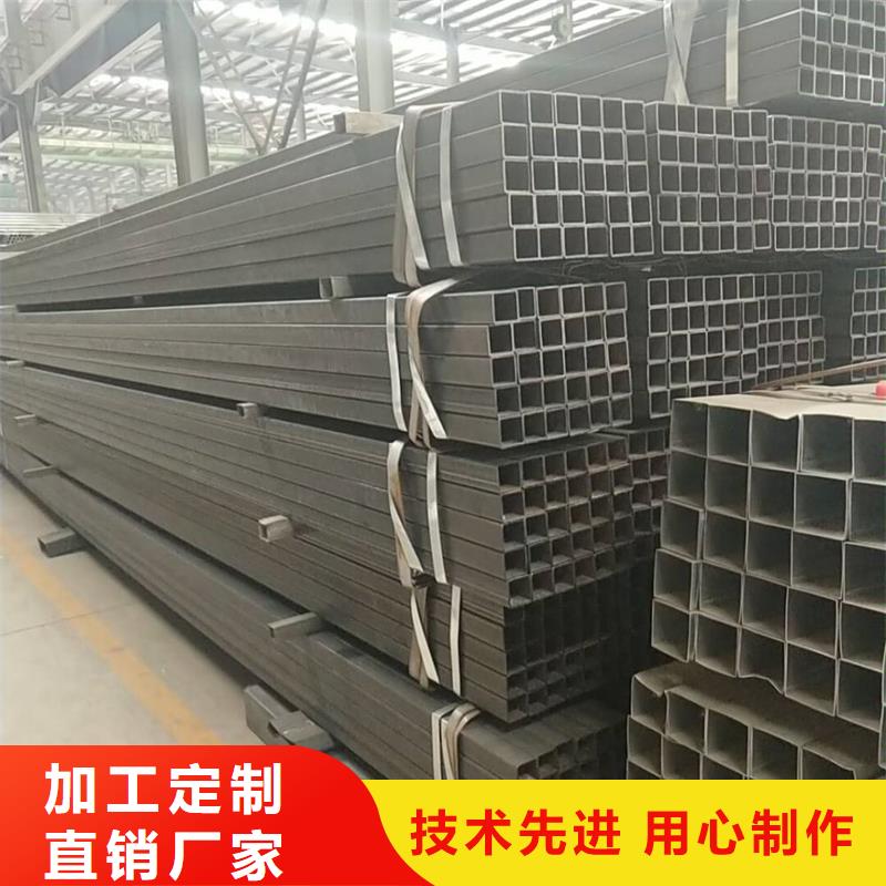 方管方管厂专注质量
