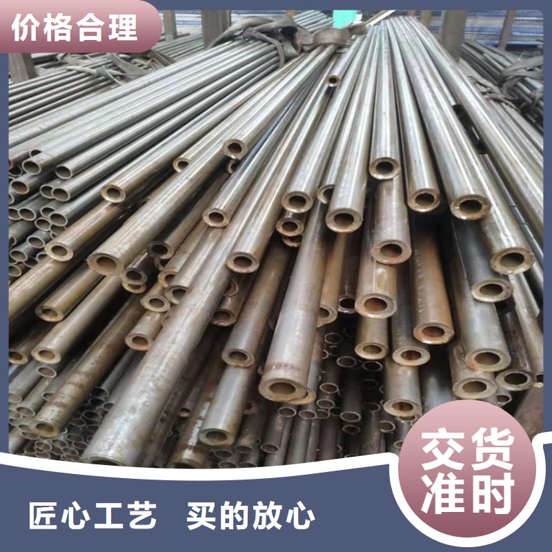 精密钢管-Q355B无缝钢管品质商家