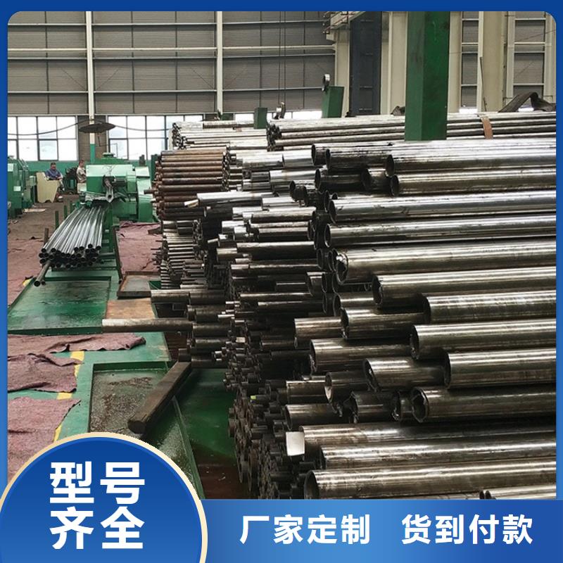 精密钢管小口径无缝钢管用心做好每一件产品