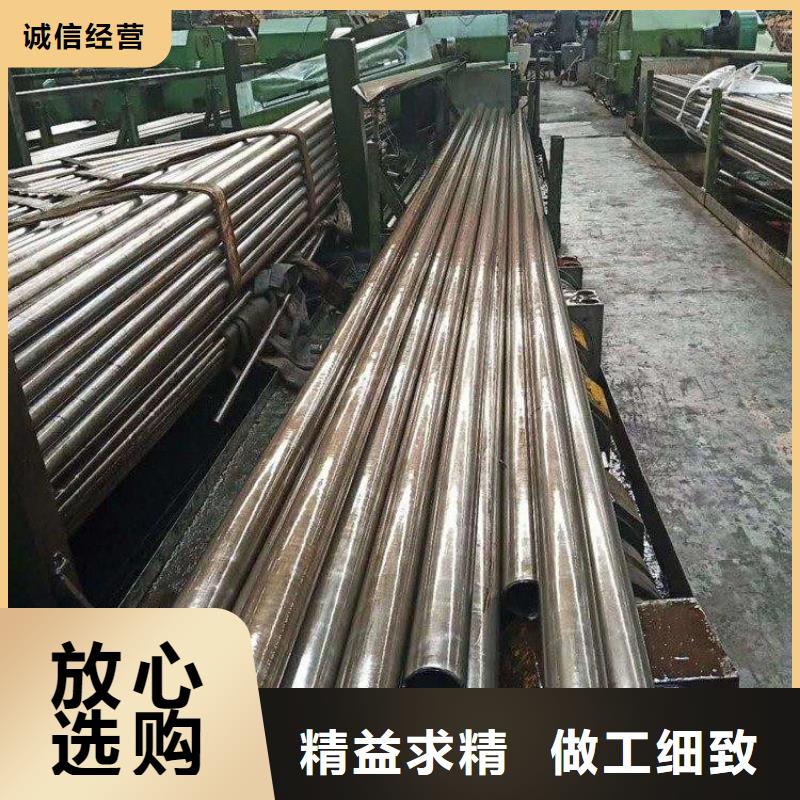 【精密钢管】_16mn无缝钢管支持批发零售