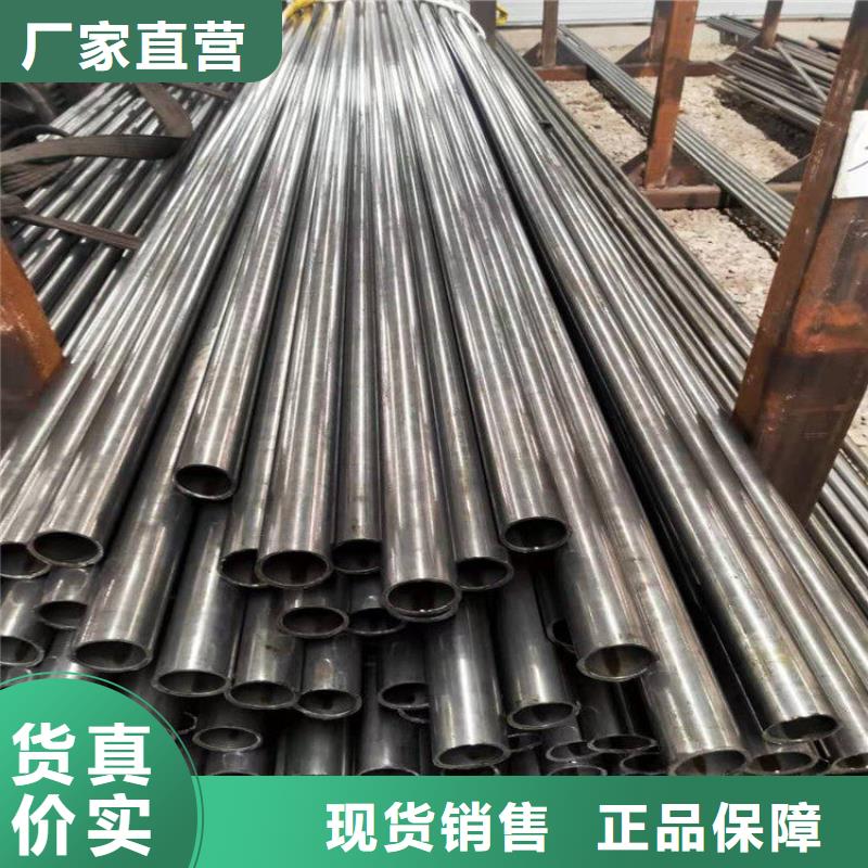 精密钢管结构用无缝钢管厂家规格全