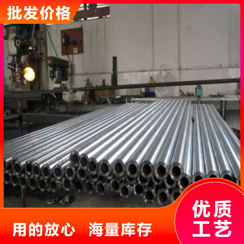 精密钢管高压合金管源头厂家量大价优