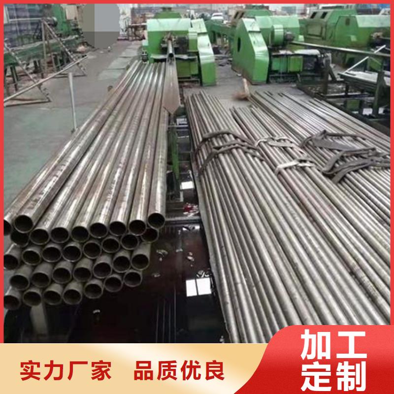 精密钢管[20#精密无缝钢管]专业的生产厂家