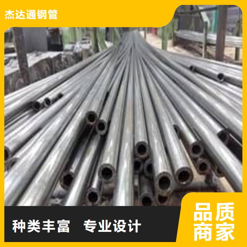 精密钢管热轧无缝钢管行业优选