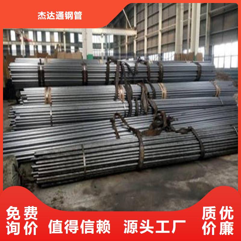 精密钢管[Q355无缝钢管]工厂现货供应