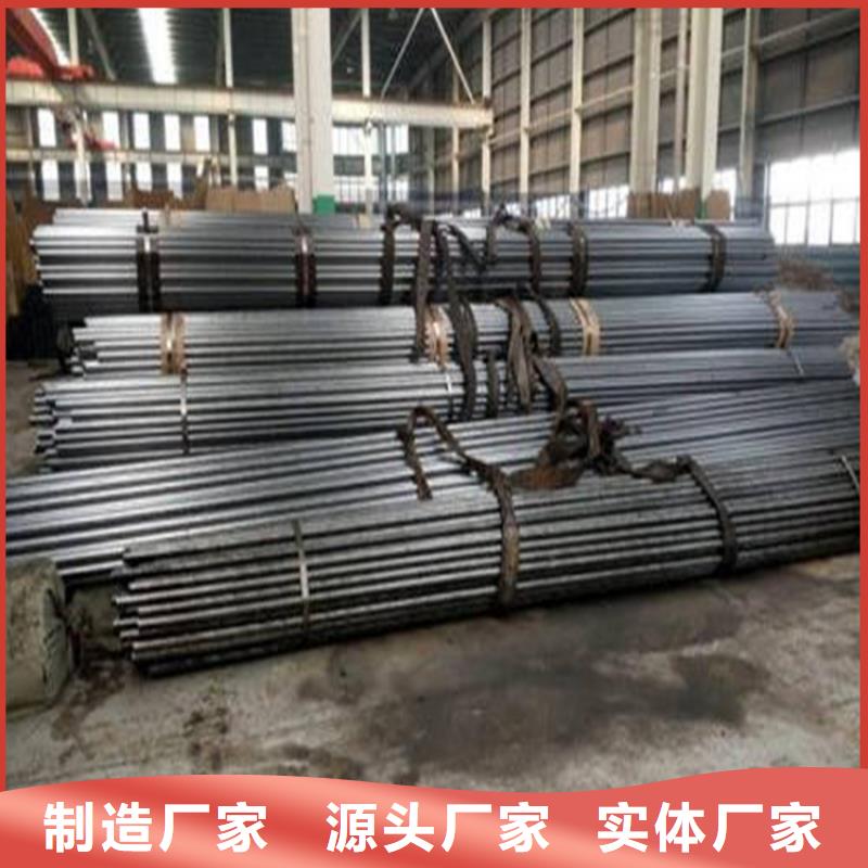 精密钢管-Q355D无缝管实体厂家大量现货