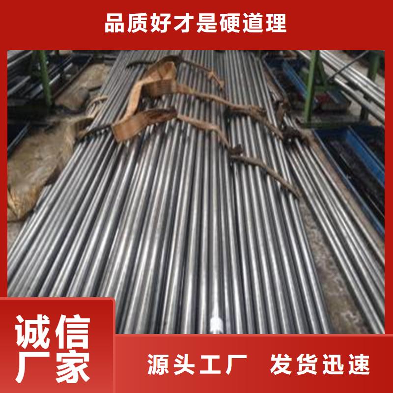 精密钢管热轧无缝钢管行业优选