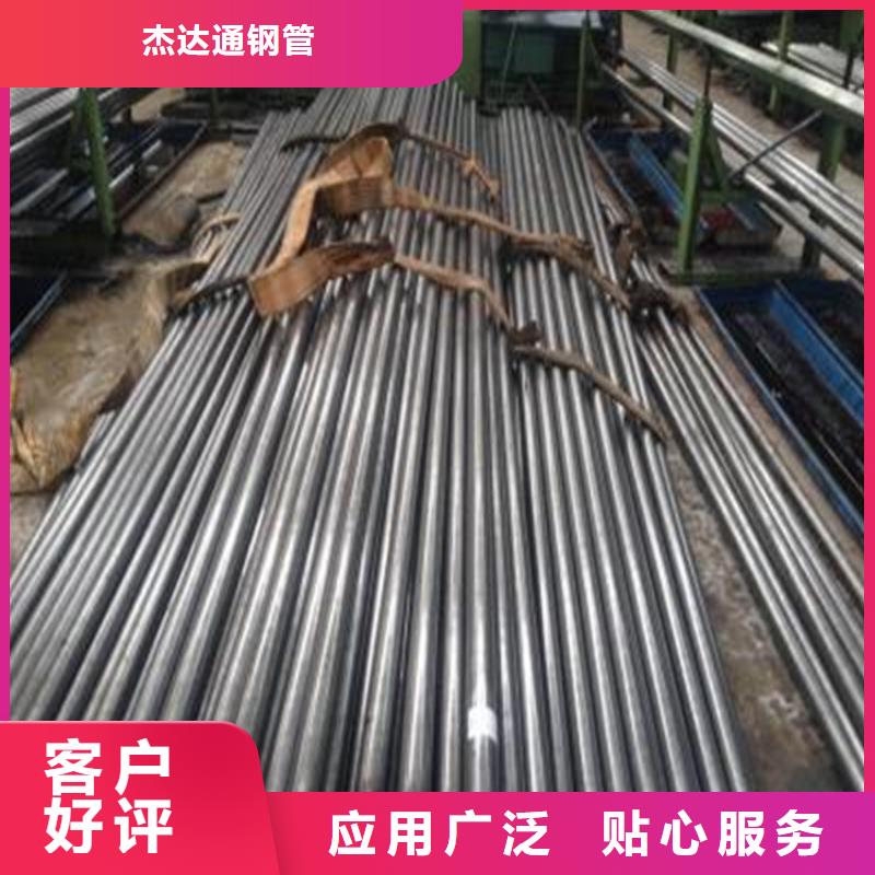 精密钢管_小口径无缝钢管好产品不怕比
