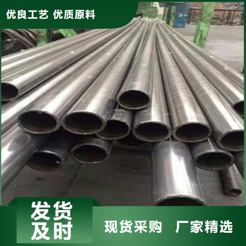 精密钢管结构用无缝钢管厂家规格全