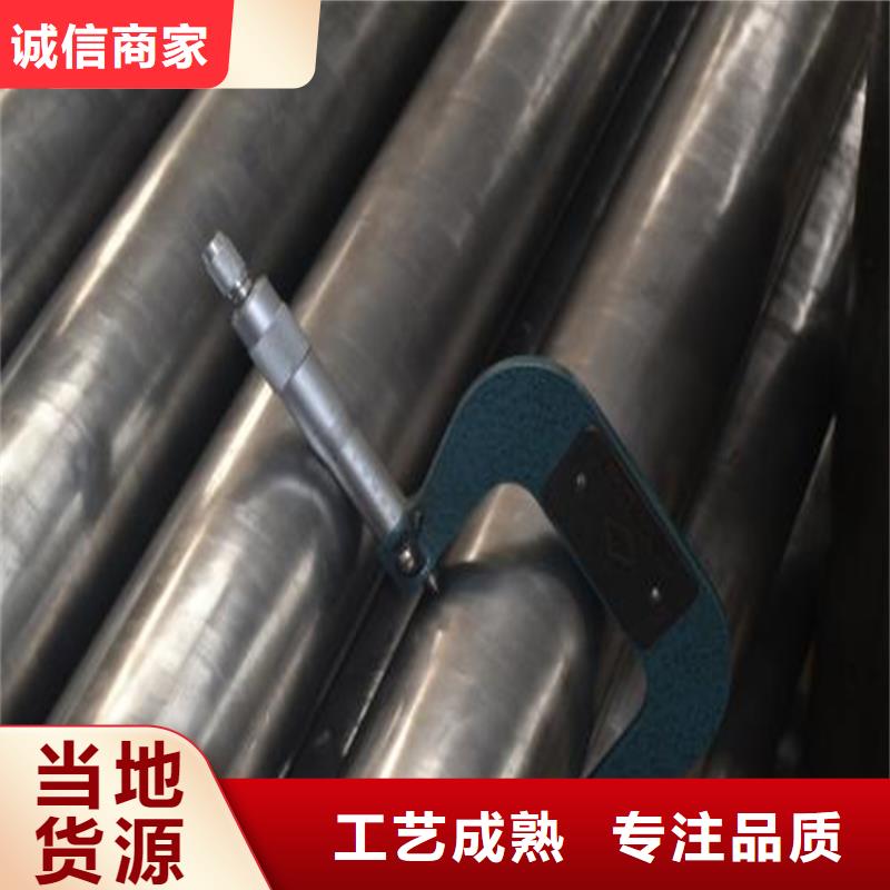 精密钢管[Q355无缝钢管]精致工艺