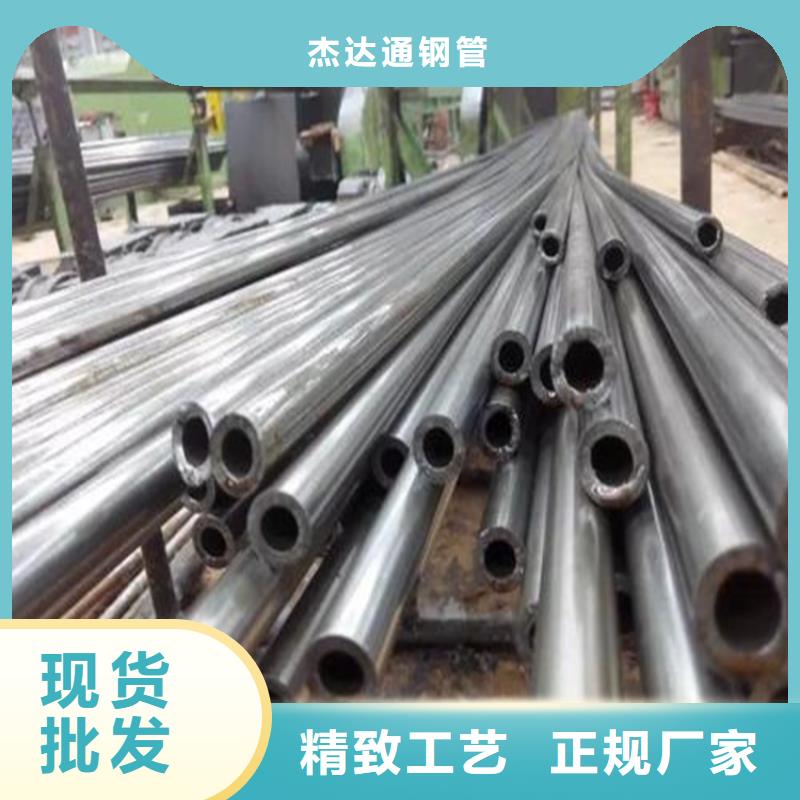 精密钢管,薄壁无缝钢管做工精细