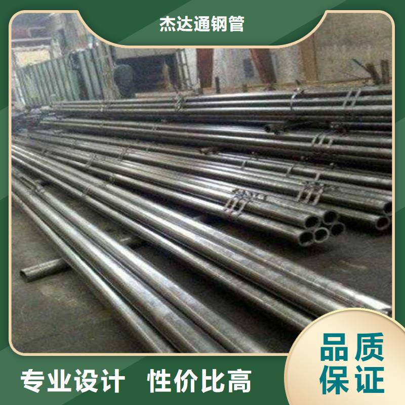 精密钢管[35crmo厚壁无缝钢管]实拍展现