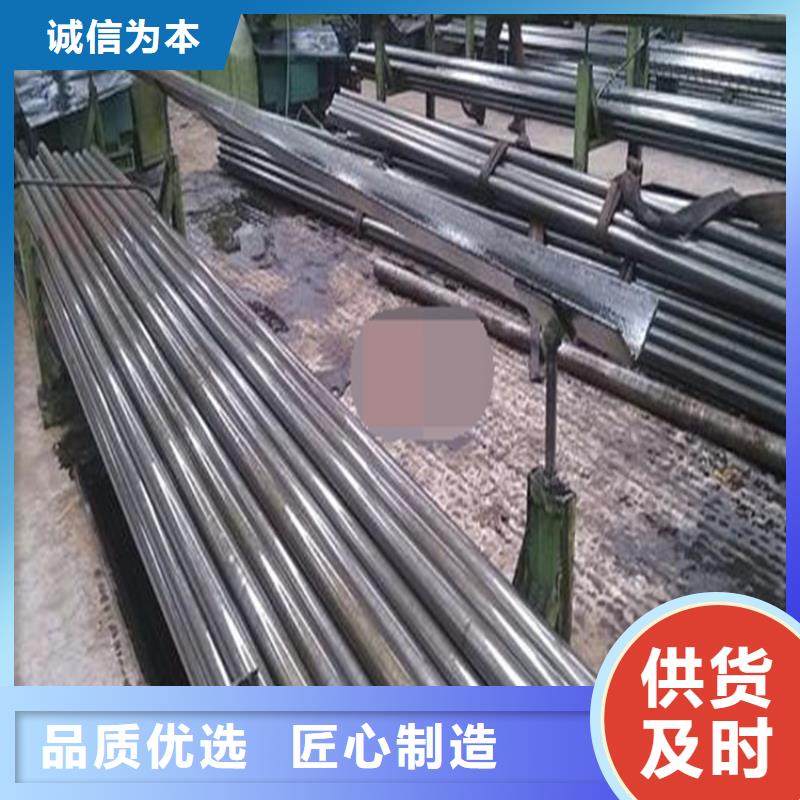 精密钢管低合金无缝钢管款式新颖
