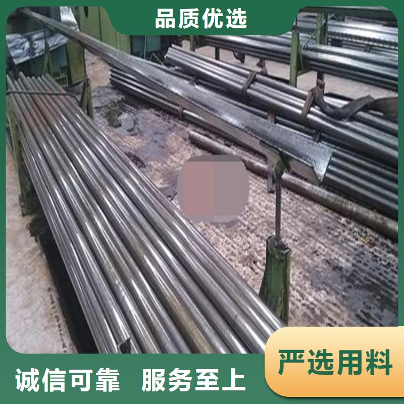 精密钢管[20#精密无缝钢管]专业的生产厂家