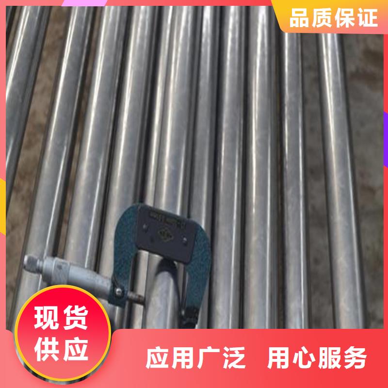 精密钢管[Q355无缝钢管]精致工艺