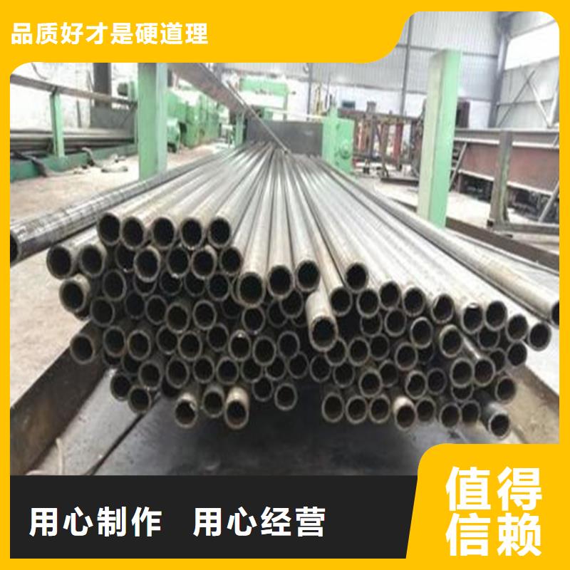 精密钢管厚壁无缝钢管质量安心