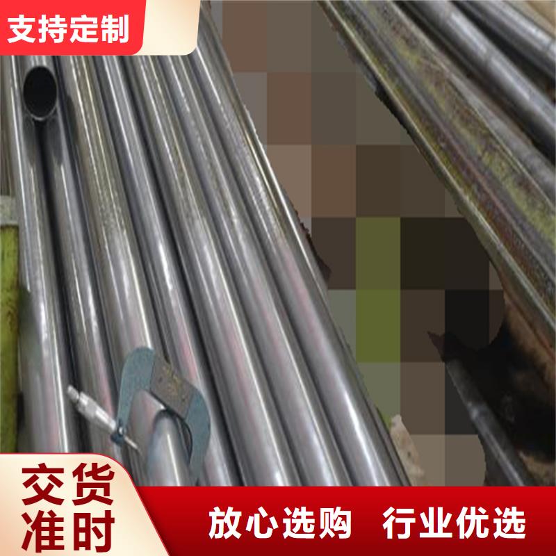 【精密钢管[低合金无缝钢管]多年实力厂家】