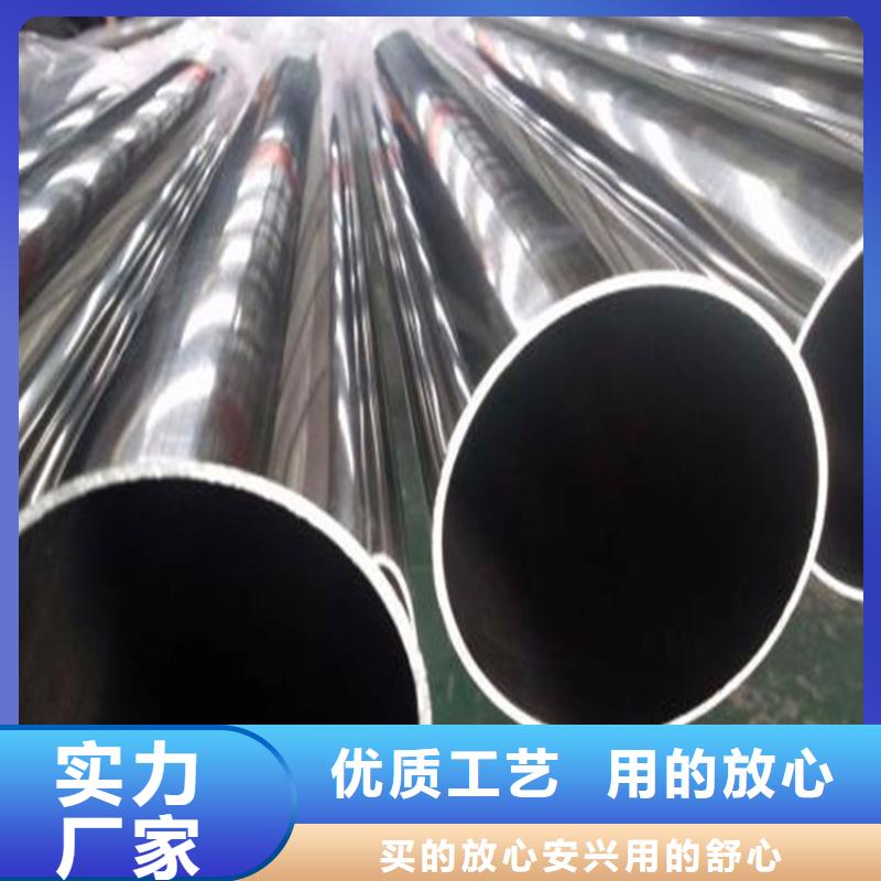 精密钢管【方管厂】海量库存