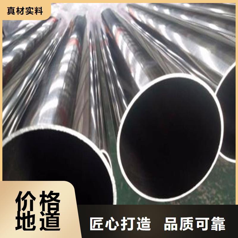 精密钢管小口径无缝钢管厂家货源稳定