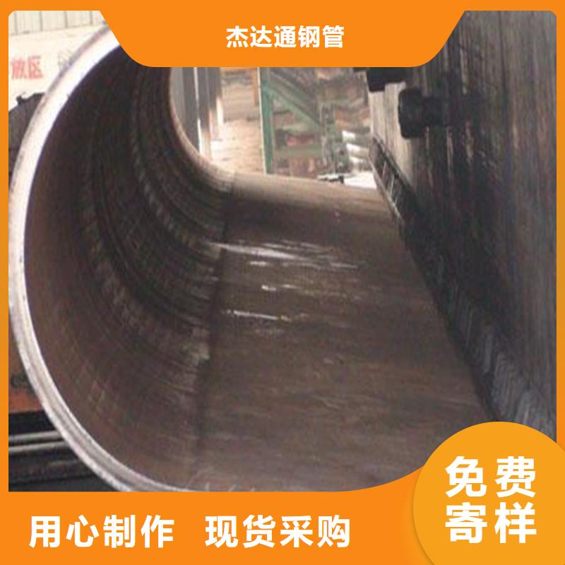 焊管卷管,[冷轧无缝钢管]甄选好物