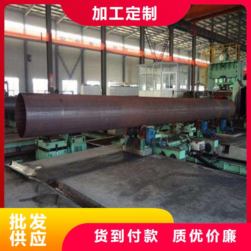焊管卷管Q355B无缝钢管使用方法