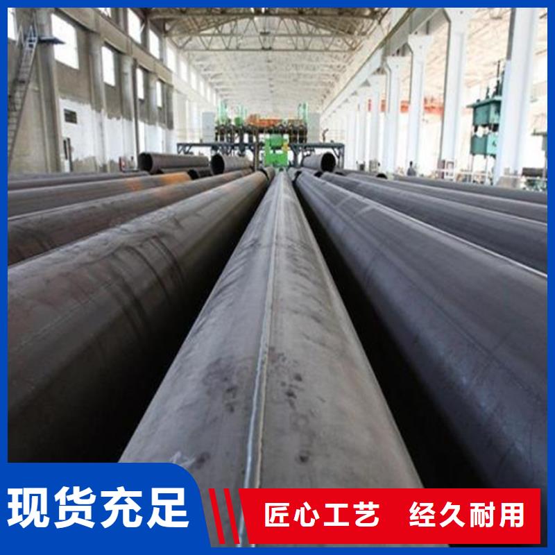 焊管卷管Q355B无缝钢管使用方法
