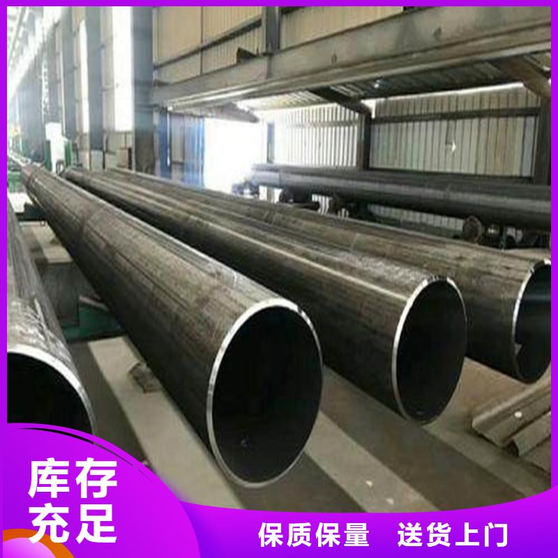 焊管卷管-15CrMoG合金管免费询价