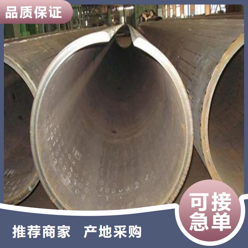 焊管卷管,[冷轧无缝钢管]甄选好物