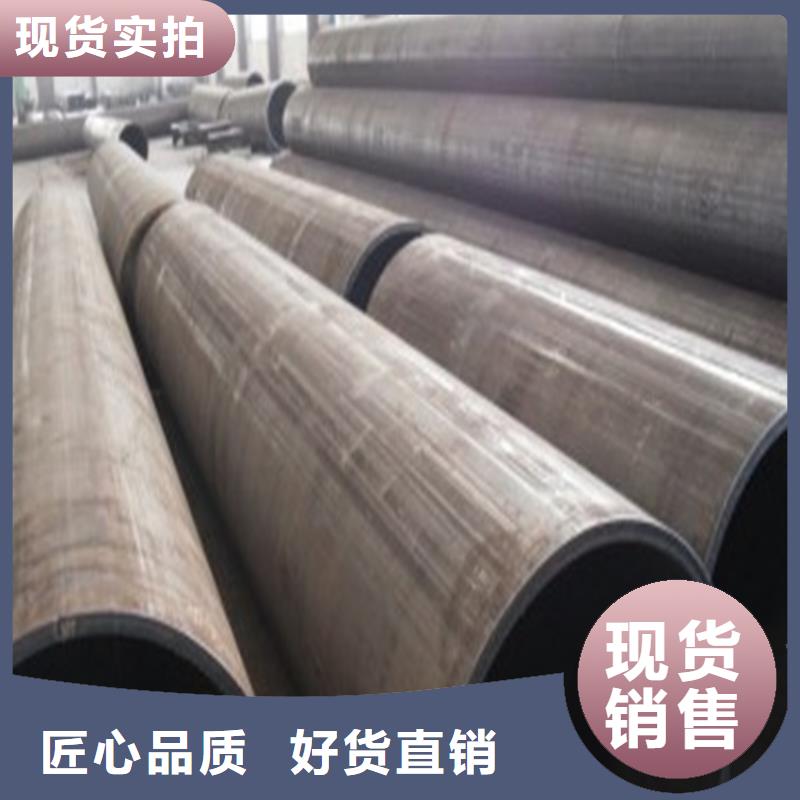 焊管卷管,无缝钢管15crmo交货准时