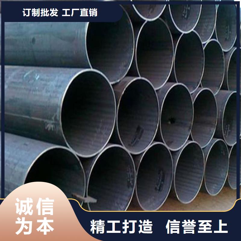 焊管卷管12CrMoG合金管优良工艺