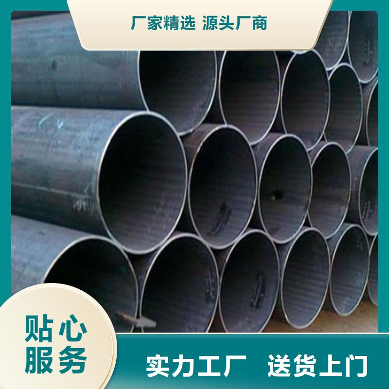 焊管卷管15CrMoG合金管现货批发